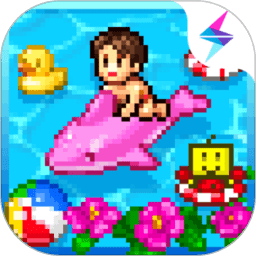 开罗水上乐园汉化免验证版