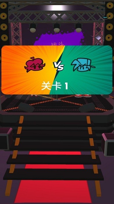 波比游戏时间游戏