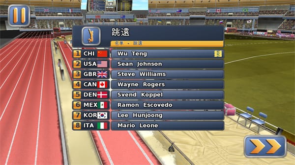 田径运动会2完整版游戏技巧教程 田径运动会2手游中文版技巧教程