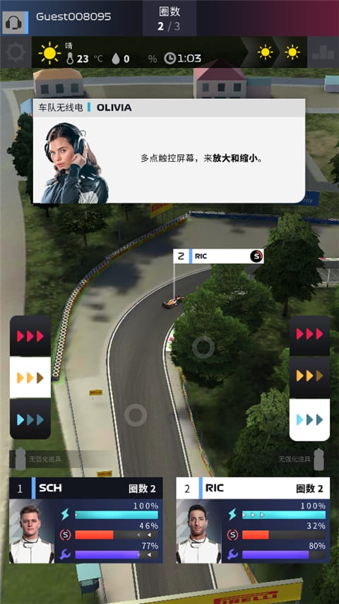 F1 赛车经理怎么开车 F1 赛车经理开车技巧