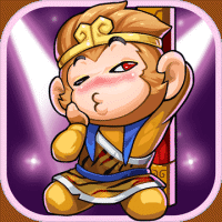 大唐好徒弟孙悟空解锁破解版