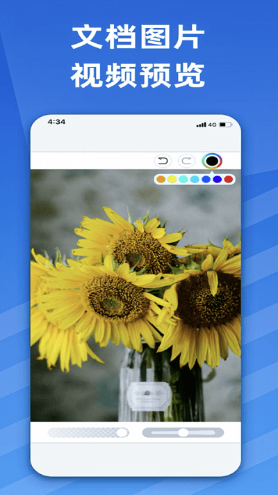 智能解压缩软件