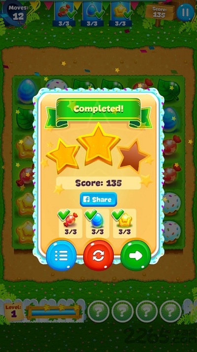 复活节清洁工手机版