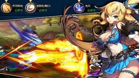 全民炫斗免费版