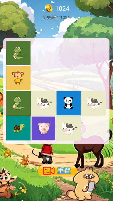 合成恐龙最新版下载