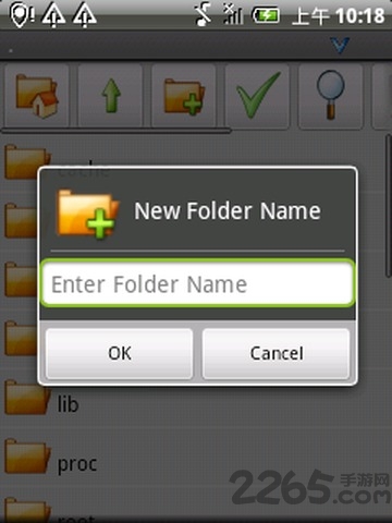 解压缩文件专家软件