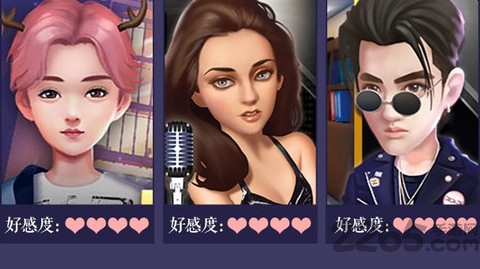 梦想制作人手游正式版