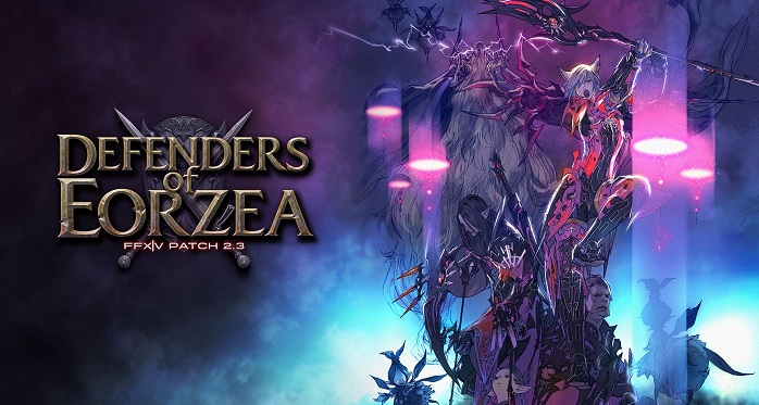 最终幻想15新帝国