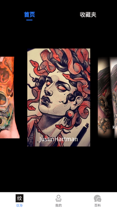 文生宝宝识字软件