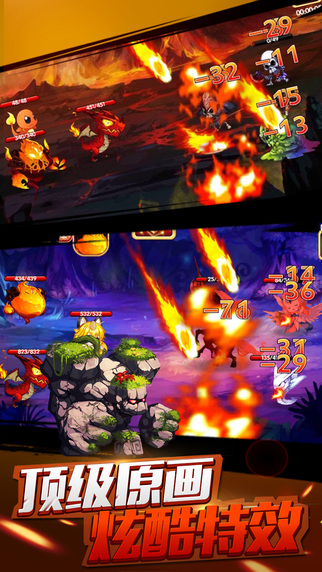 少年召唤师游戏