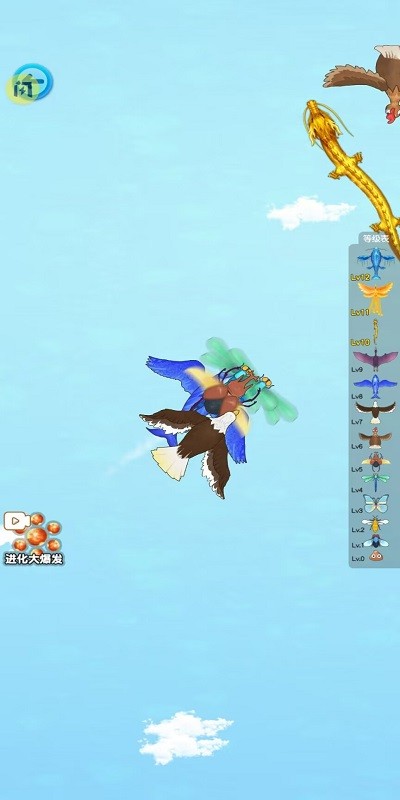 进化失控手机版 进化失控游戏下载