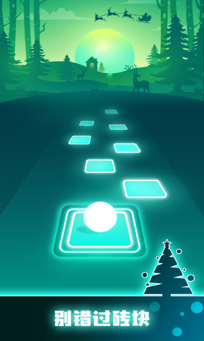 球的波浪音乐游戏