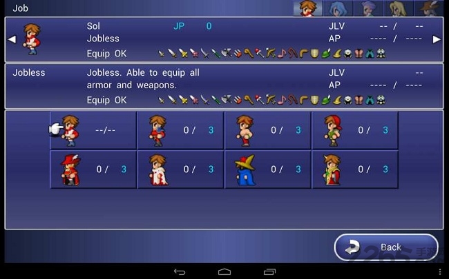 最终幻想传奇中文版