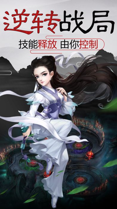 大侠来一刀无限金币版 大侠来一刀无限金币版