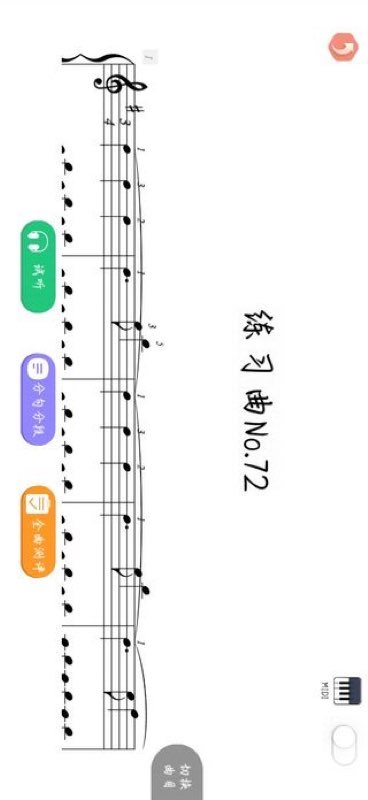 艺术大脑手机版 艺术大脑app下载