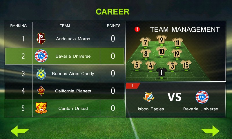 终极足球中文破解版