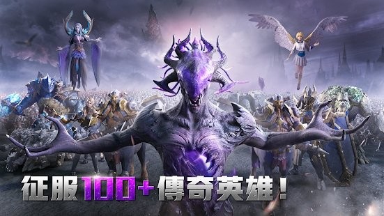 英雄混沌传奇游戏