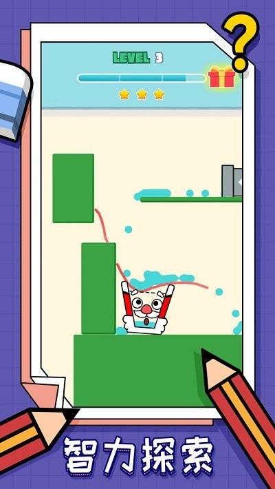 画线我最强手机版下载