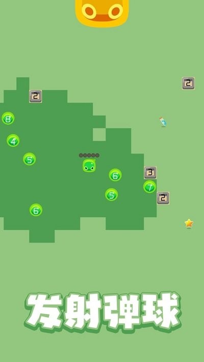 弹球战争最新版