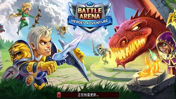 巫师竞技场英雄冒险最新版