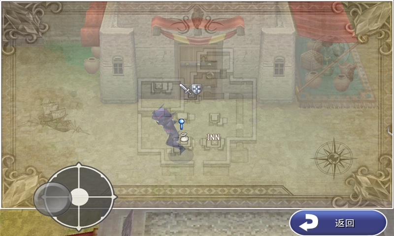 最终幻想4无限金币破解版