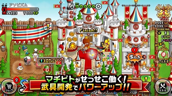 城与龙日服官方版(CastleAndDragon)