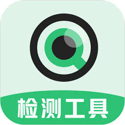 分贝噪音测试仪手机版