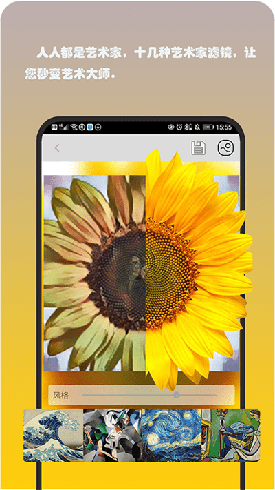 小时代全景相机最新版(panoramic camerma)