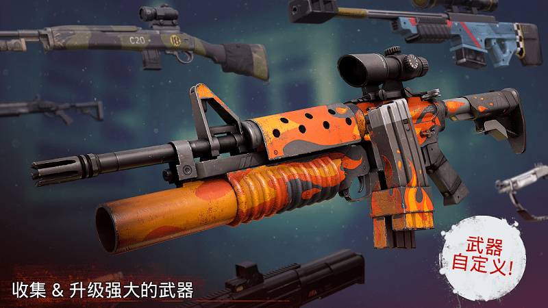 勇闯死人谷2国际服最新版(intothedead2)