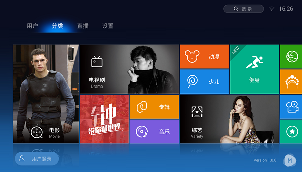 西瓜先锋影音手机版