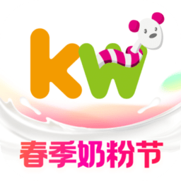 孩子王母婴店官方版