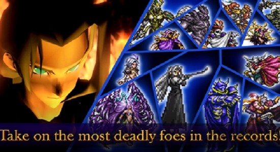 最终幻想recordkeeper官方版