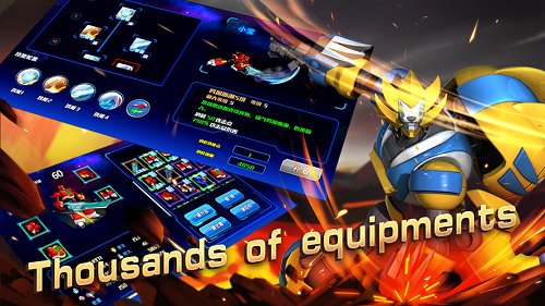 机甲斗兽场华为游戏