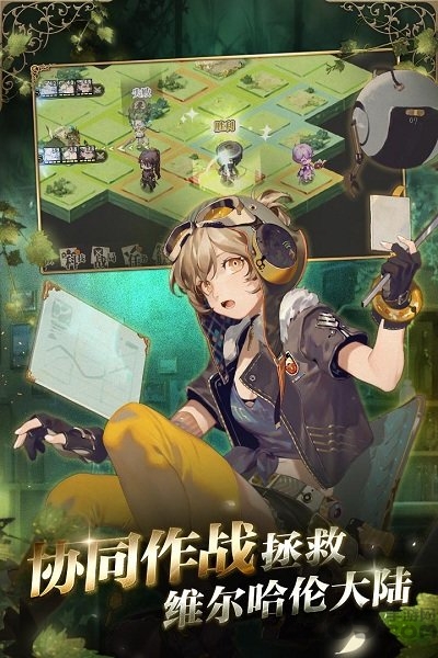 九游时之歌project