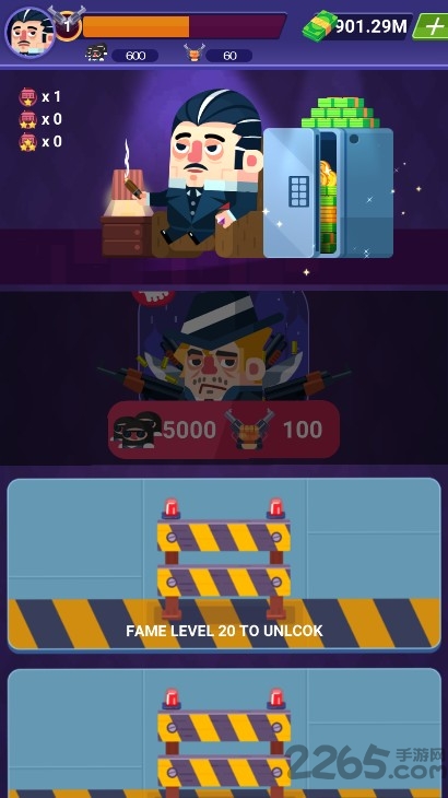 黑帮大亨最新版