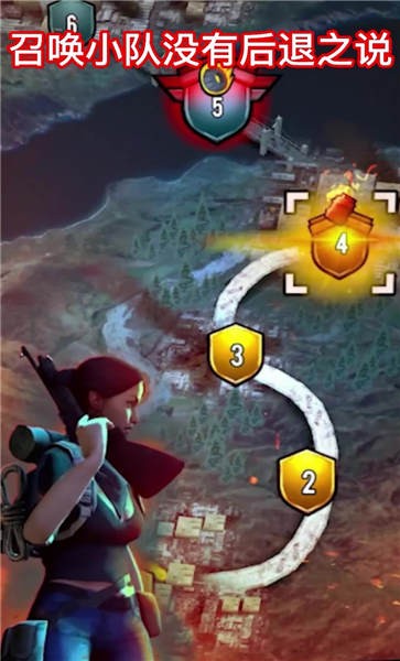 丧尸夜行游戏下载