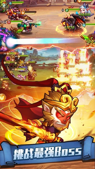 百度版传奇召唤师 百度版传奇召唤师