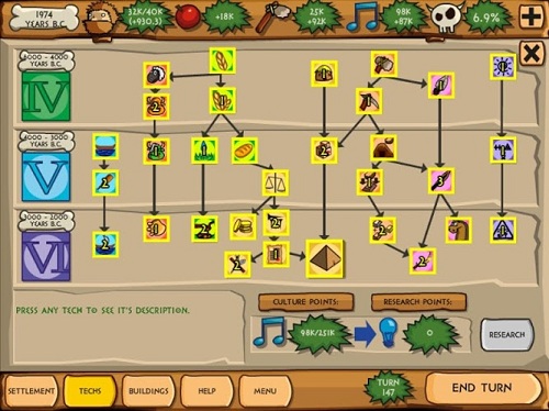 青铜时代手机游戏