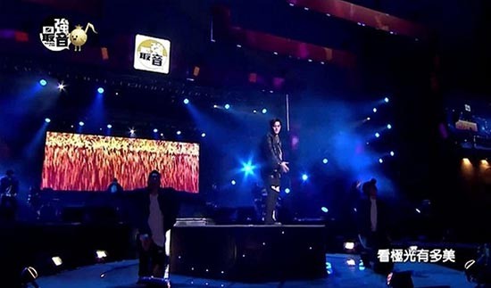 云视直播tv官方软件