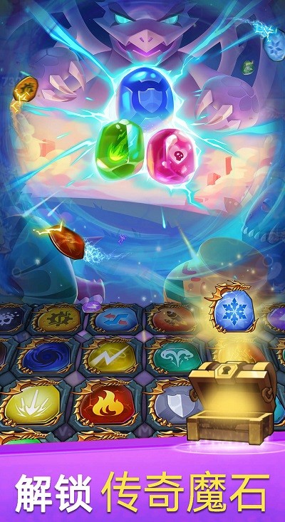 原始召唤师手机版 原始召唤师游戏下载