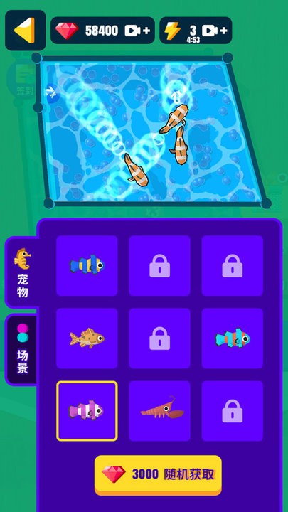 完美切割达人画线切割大师