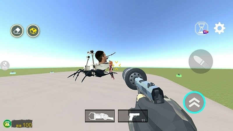 马桶人街头乱斗游戏