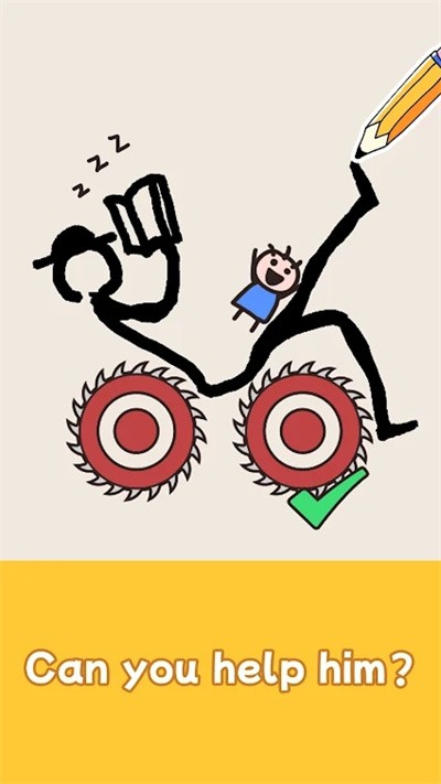 画线救救小人手机版(draw save puzzle)