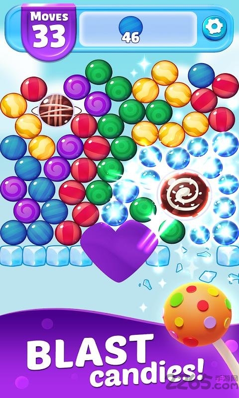糖果爆破最新版