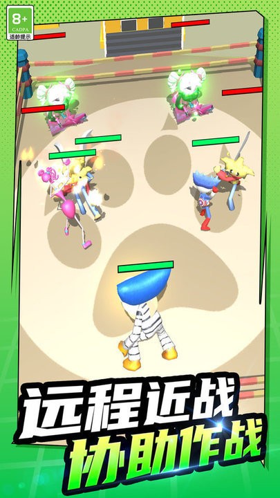 疯狂的小兵游戏最新版