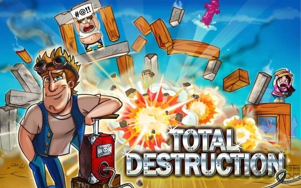 全面拆除爆破英雄手机版