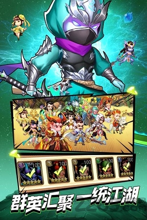 召唤师变态版游戏