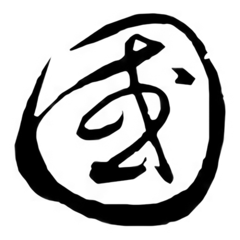 国学经典学习平台