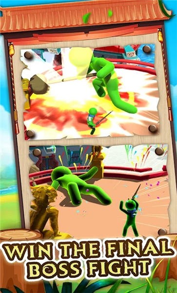 功夫赛跑者手机版