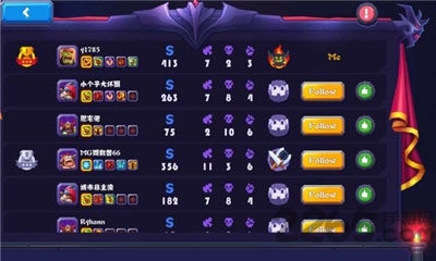 兽人竞技场手机版